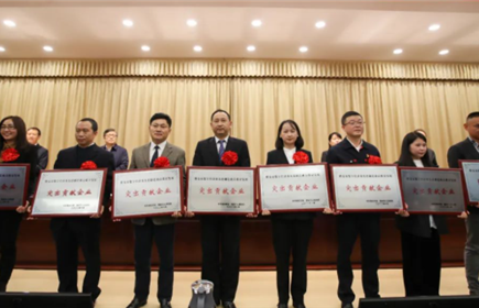 hb火博集团：坚持发展定力 坚守进取信念