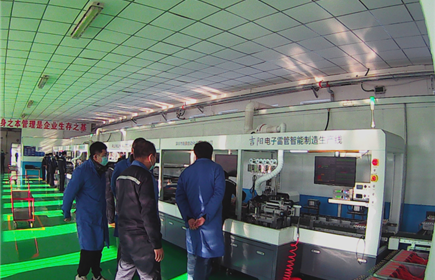 hb火博集团吉阳公司年产1000万发电子雷管自动化生产线改造项目投产验收顺利通过