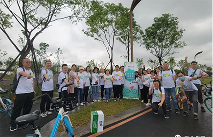 hb火博集团五四青年节活动