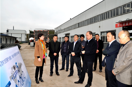 雅安市市长兰开驰视察hb火博集团雅安工业园区.png